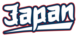 File:6310.png
