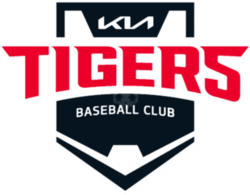 File:3169.png