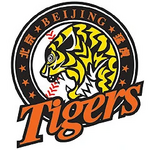 File:3180.png
