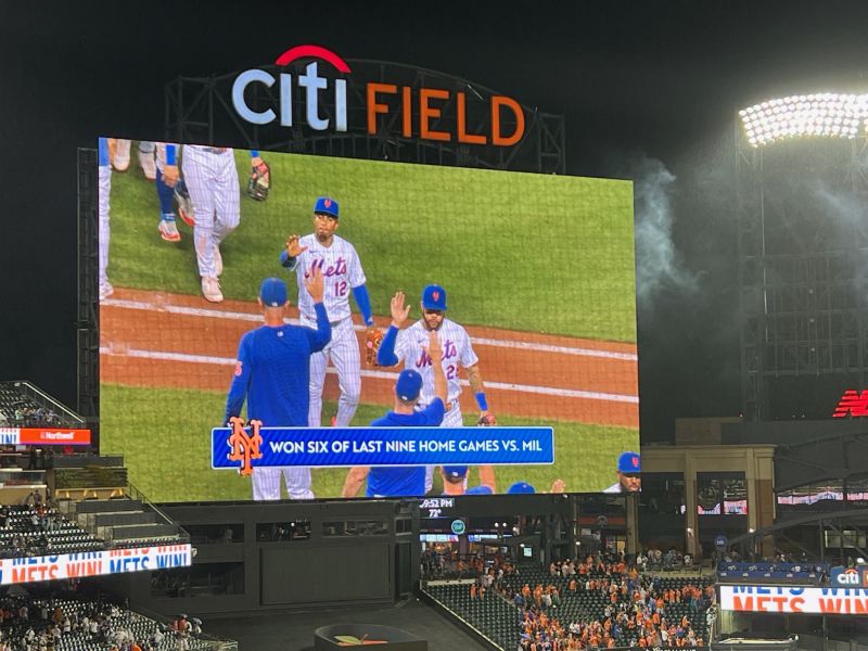 File:Citi Field 833.jpg