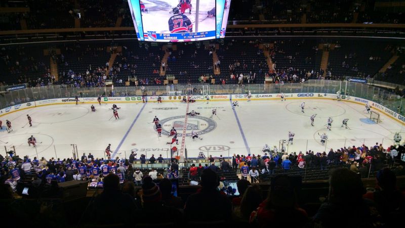 File:Madison Square Garden 794.jpg