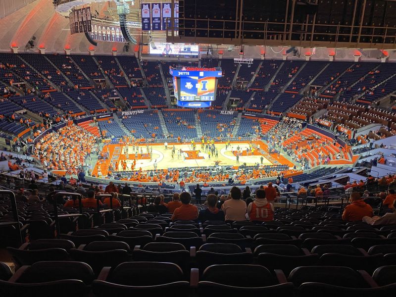 File:State Farm Center 986.jpg