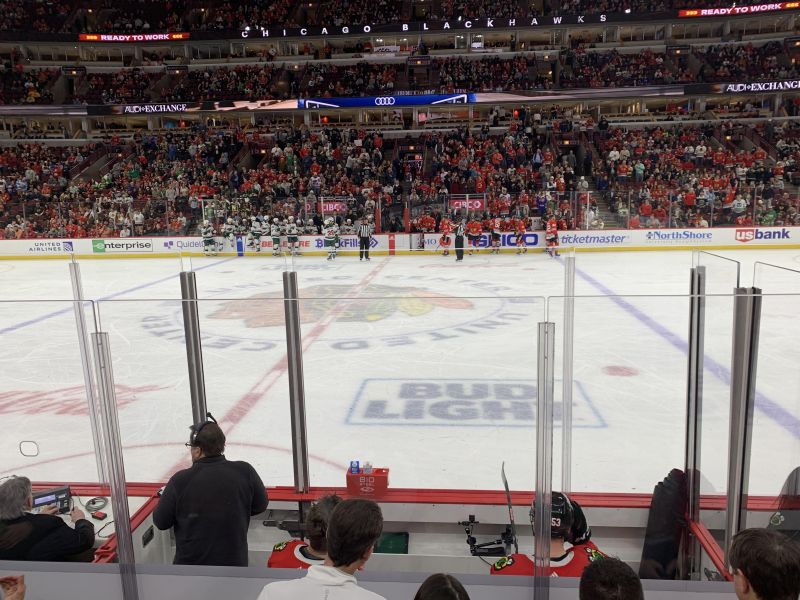 File:United Center 815.jpg