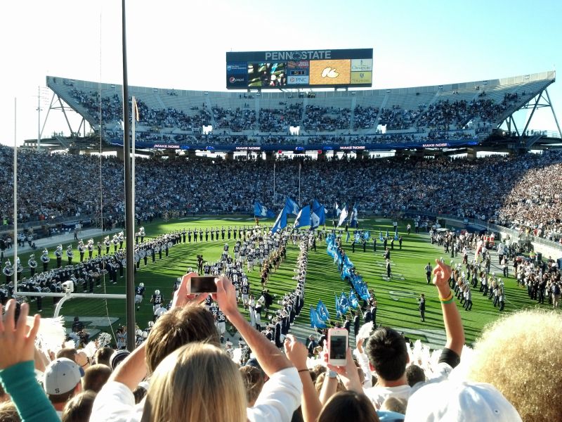 File:Beaver Stadium 264.jpg