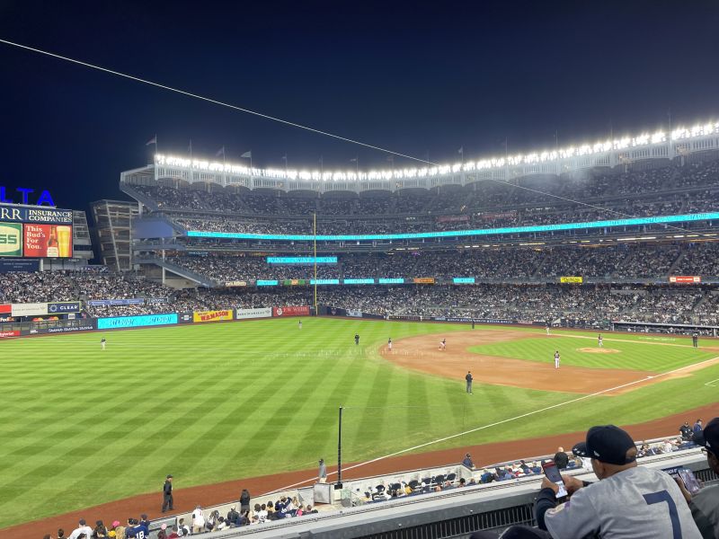 File:Yankee Stadium 944.jpeg