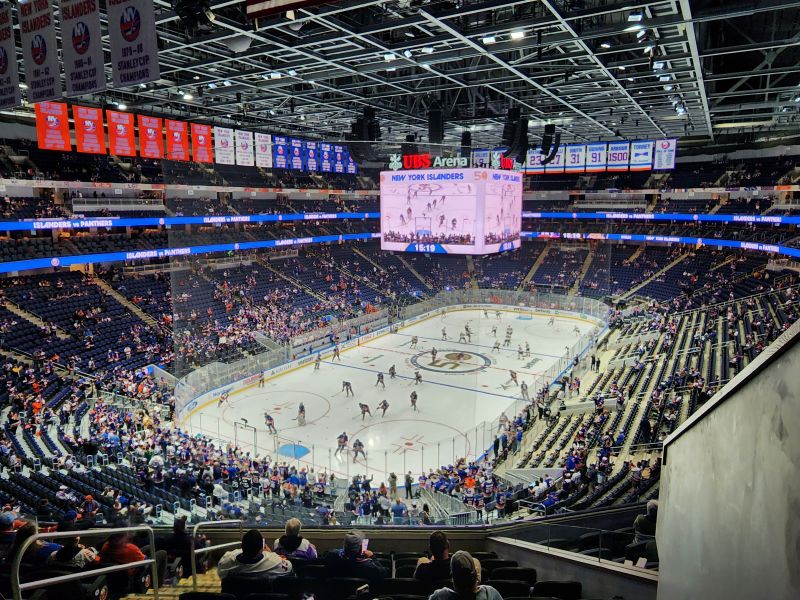 File:UBS Arena 667.jpg