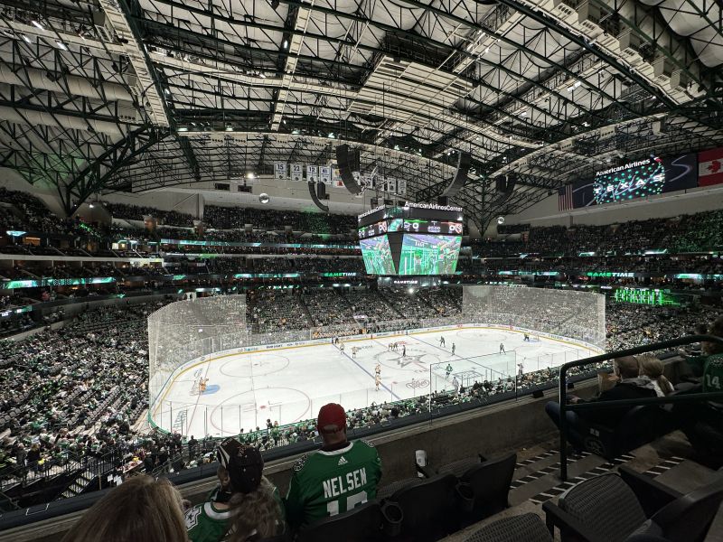 File:American Airlines Center 998.jpeg