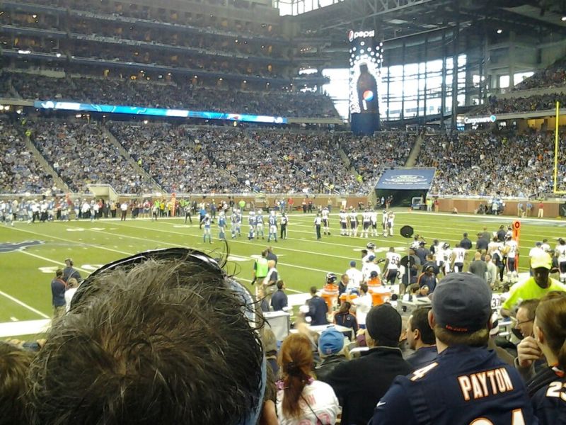 File:Ford Field 854.jpg