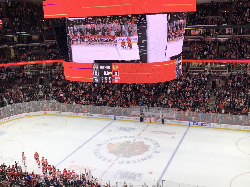 File:United Center 765.jpg