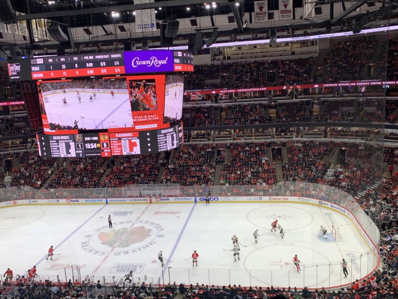 File:United Center 766.jpg