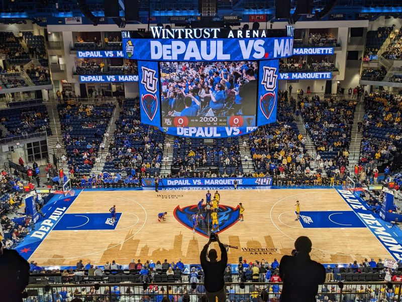 File:Wintrust Arena 742.jpg