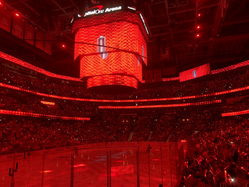 File:Capital One Arena 355.jpeg