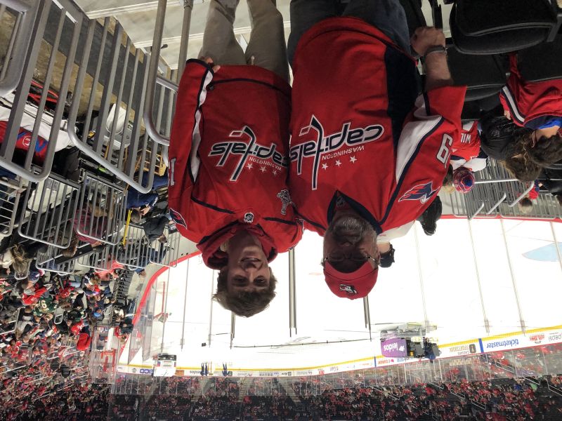 File:Capital One Arena 248.jpeg