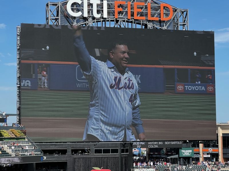 File:Citi Field 902.jpg