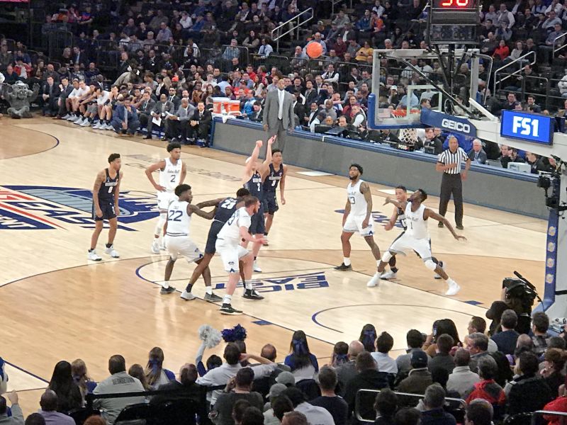 File:Madison Square Garden 547.jpg