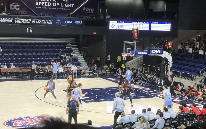 File:CareFirst Arena 539.jpg