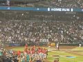 Mexico at USA, 2023-03-12