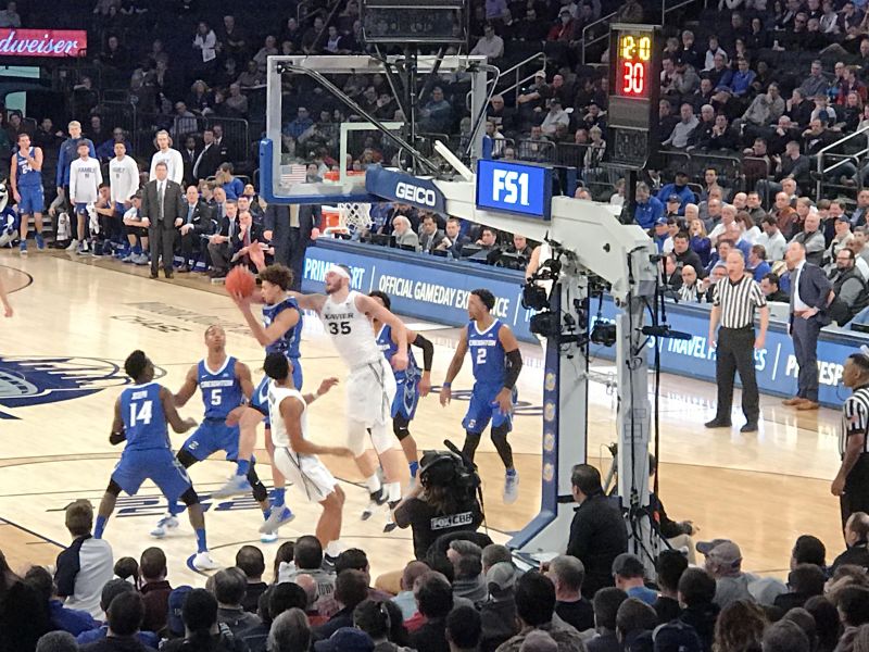 File:Madison Square Garden 545.jpg