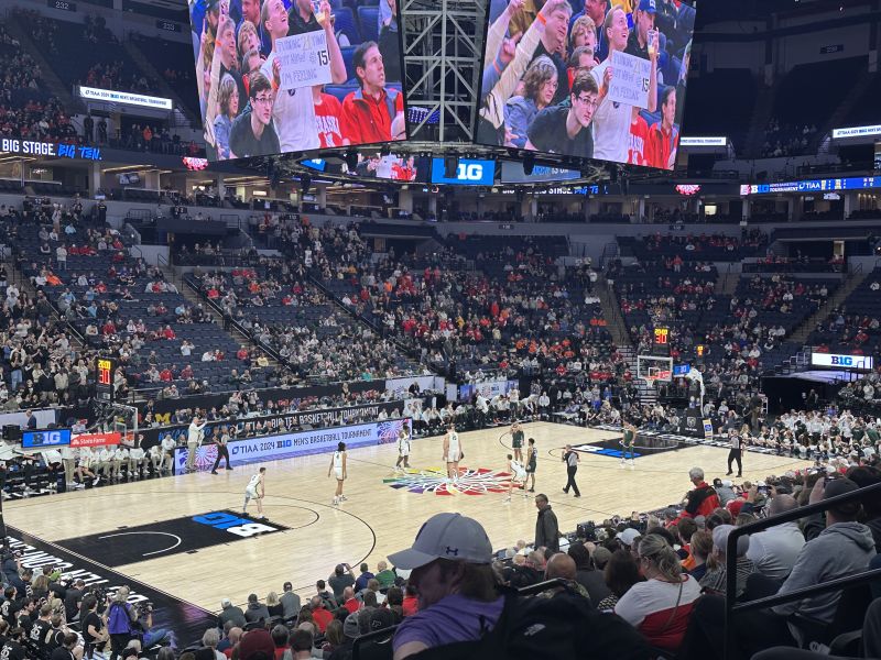 File:Target Center 1061.jpeg