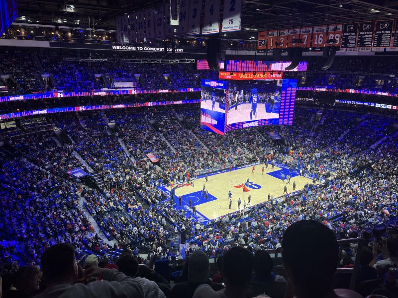 File:Xfinity Mobile Arena 1345.jpg