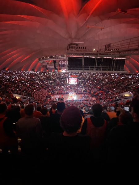 File:State Farm Center 985.jpg