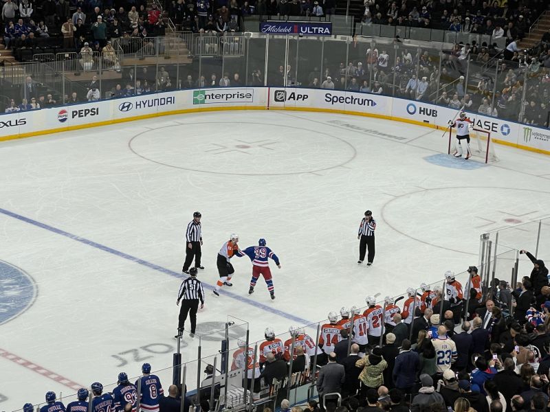 File:Madison Square Garden 1510.jpg
