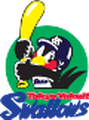 Thumbnail for version as of 00:41, 20 August 2026