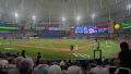 Chicago White Sox at Tampa Bay Rays, 2026-07-31
