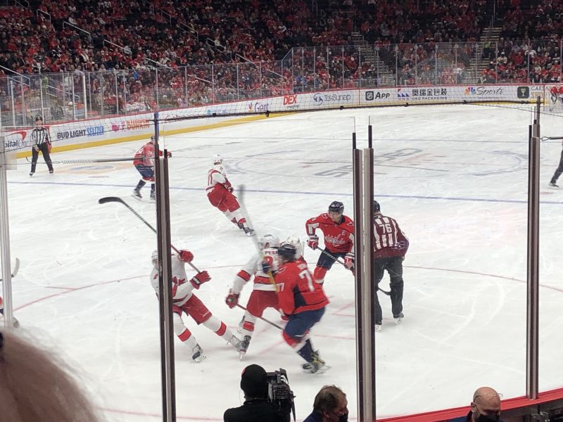 File:Capital One Arena 240.jpeg