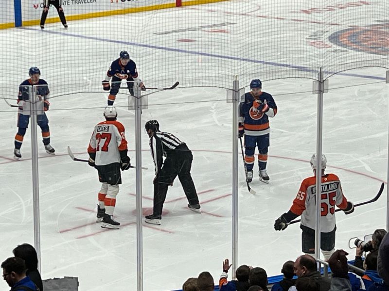 File:UBS Arena 1251.jpg