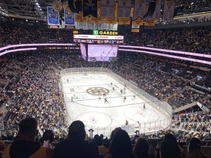 File:TD Garden 1412.jpg