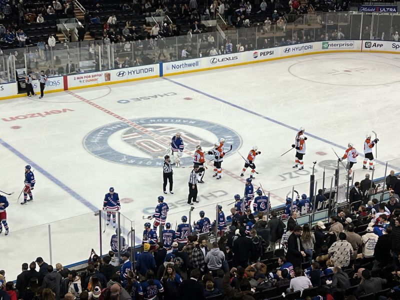 File:Madison Square Garden 1509.jpg